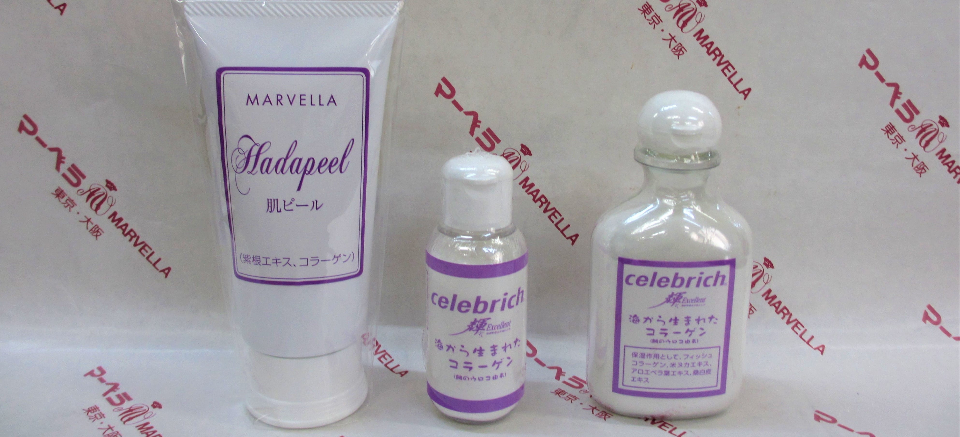 塩ソムリエがおすすめ、健康と美に奉仕する 健康食品とコスメのショップ|マーべラ大阪のスライド画像その4